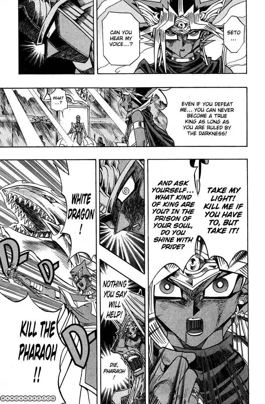 Yu-Gi-Oh! Millennium World Chapter 57 14